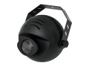 EUROLITE LED PST-9W TCL DMX Spot