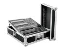 ROADINGER Mixer Case Pro MCV-19, variable, black, 12U