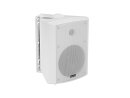 OMNITRONIC ALP-6A Active Speaker Set white