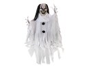 EUROPALMS Halloween Figur Clown Gildo, animiert, 80cm